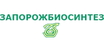 Запорожбиосинтез
