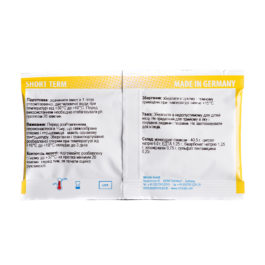 Razbavitel-dlja-spermy-hrjaka-BTS-s-gentamicinom-50g-minitube-vetlikar-ukraina