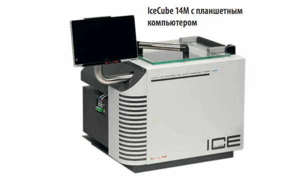 zamorazhivateli-biologicheskih-materialov