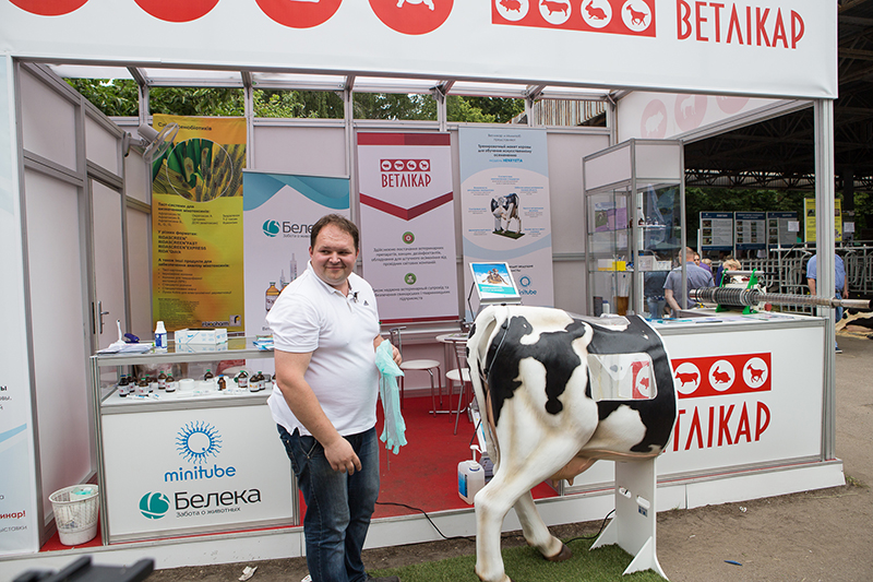 agro-2017-vetlikar-com-henryetta