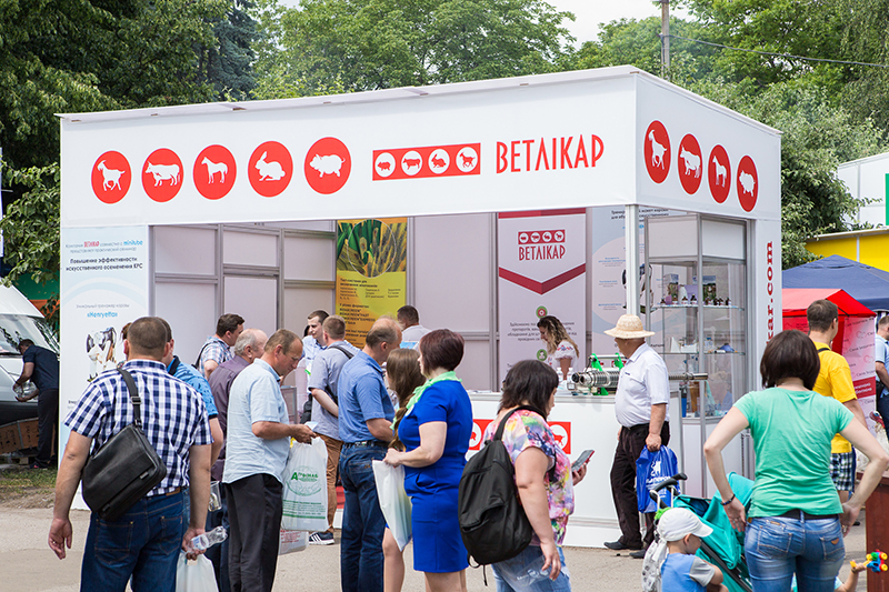 agro-2017-vetlikar-com-stend-2