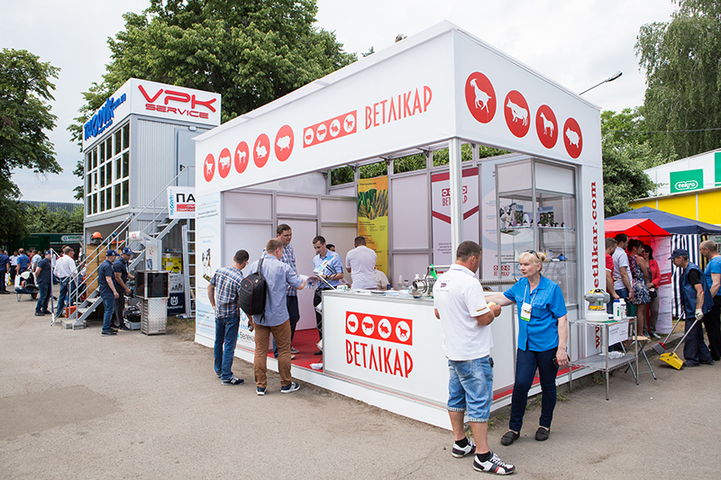 agro-2017-vetlikar-com-stend-4
