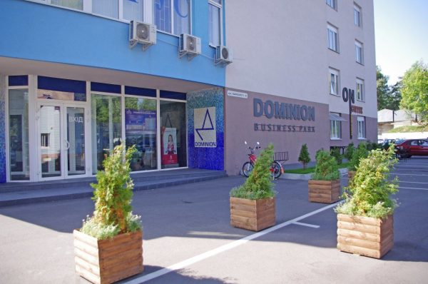 dominion-vetlikar-place