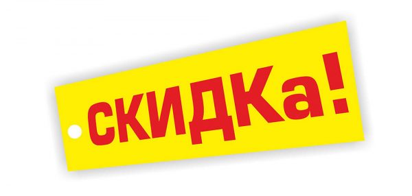 akcia-vetlikar-com-skidki