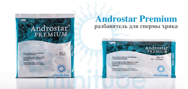 o-razbavitele-dlja-hrjaka-androstar-premium-ot-minitube-statja-vetlikar