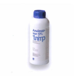 Альбендазол 10% (оральный)