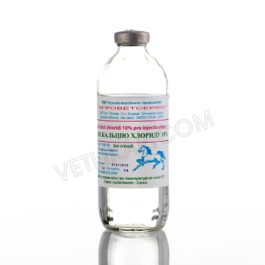 Раствор кальция хлорида 10%