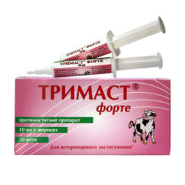 Тримаст Форте